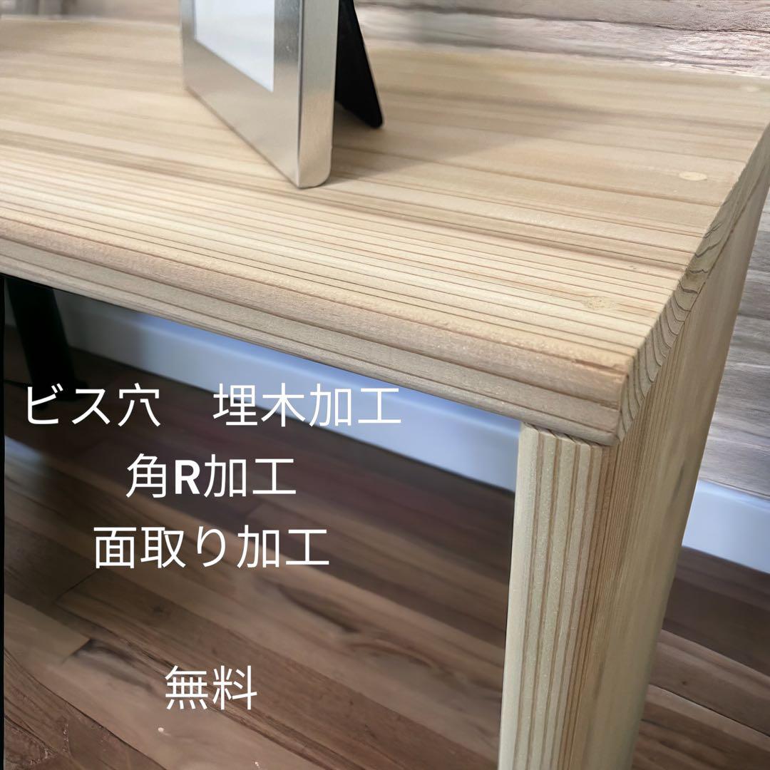 オープンシェルフ　おしゃれ収納　マガジンラック　ブックシェルフ　絵本棚