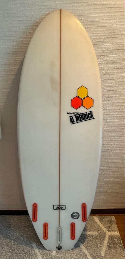 【手渡希望】AL MERRICK Average Joe 33L