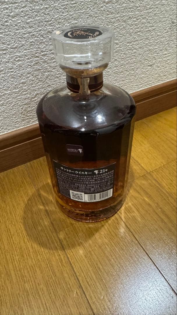 ［値下げ］Hibiki 21年 ウイスキー 箱入り 響21年1本。