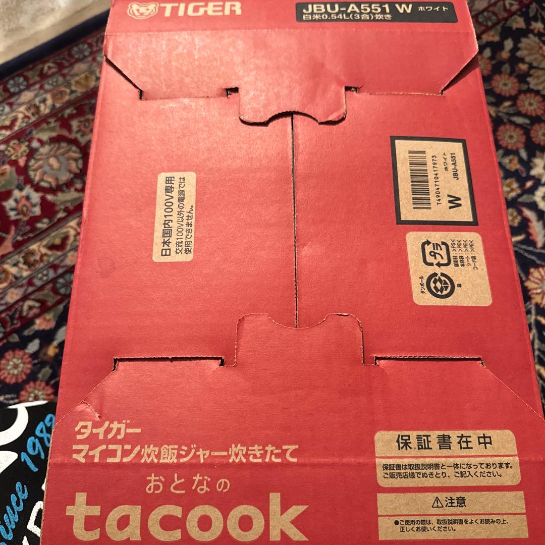 TIGER tacook JBU-A551 炊飯器