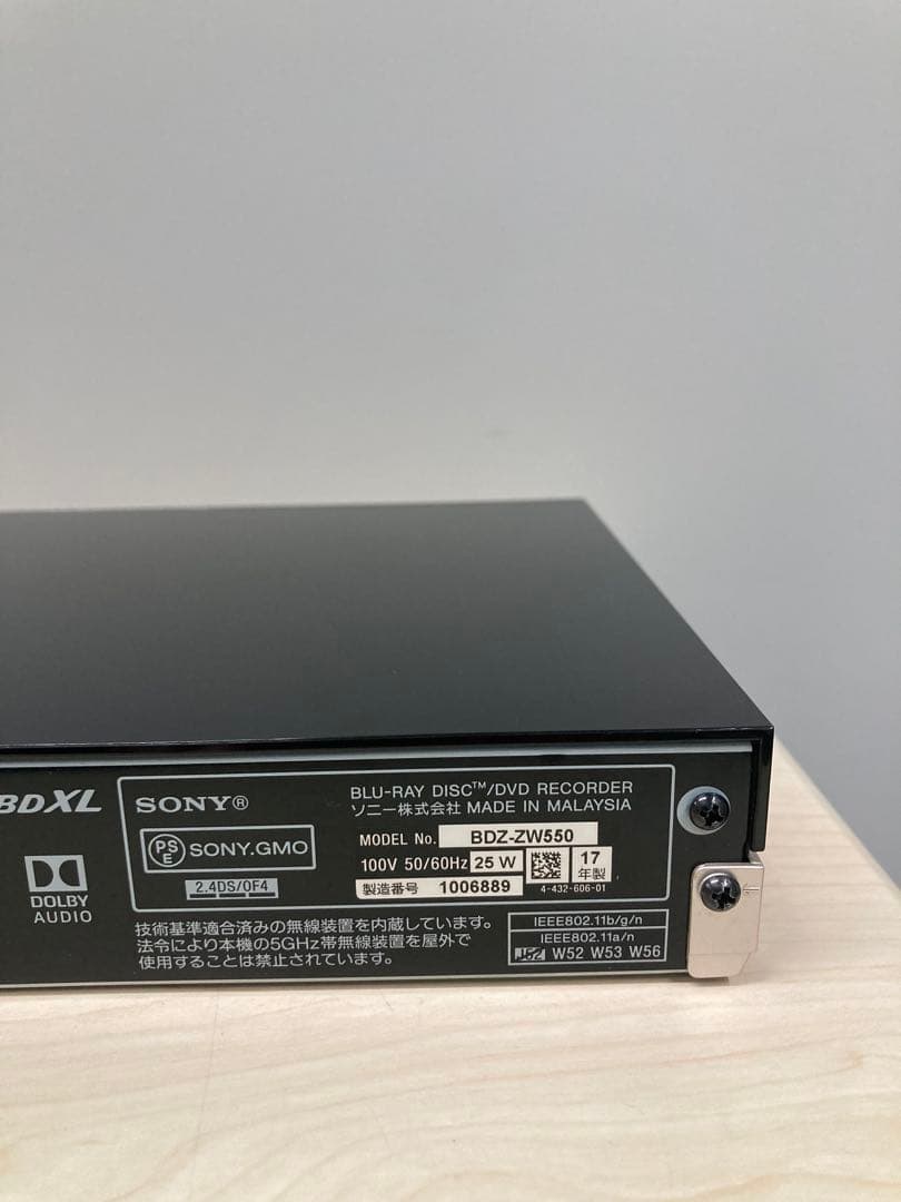 めっちゃ綺麗　ソニー　ブルーレイ BDZ-ZW 550