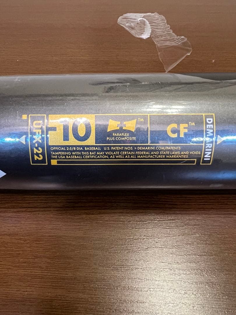 ★新品未使用★DeMarini CF 2022 USA リトルリーグ 31/21