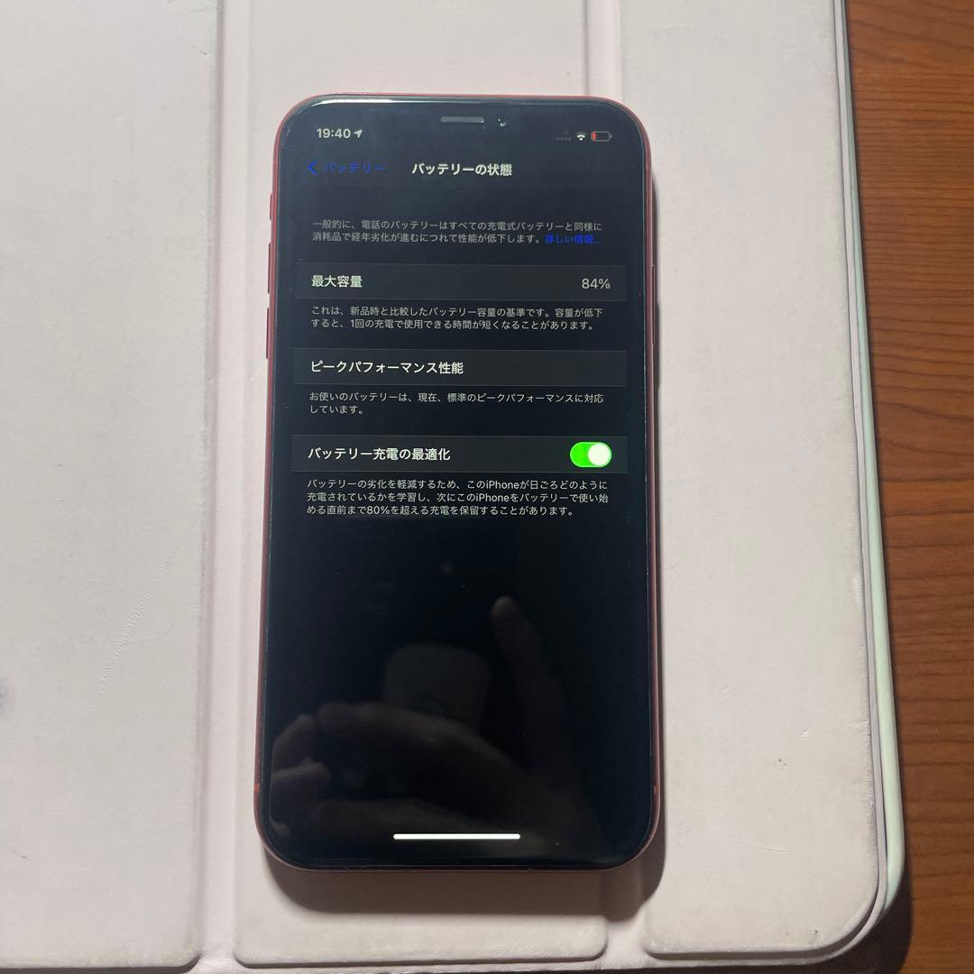 iPhone10r レッド