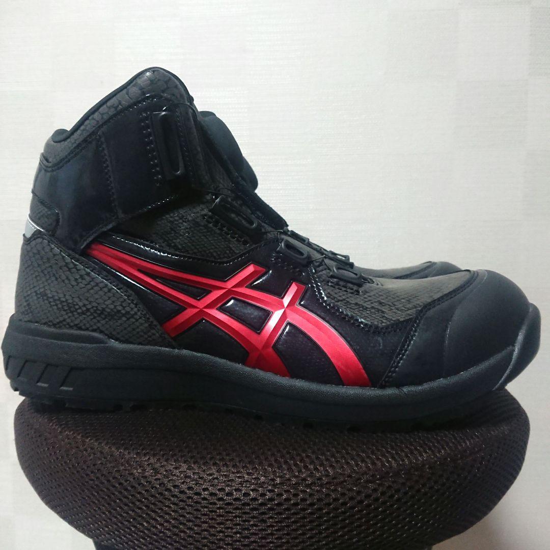 アシックス 安全靴 CP304 BOA ブラックエディション 27.5cm