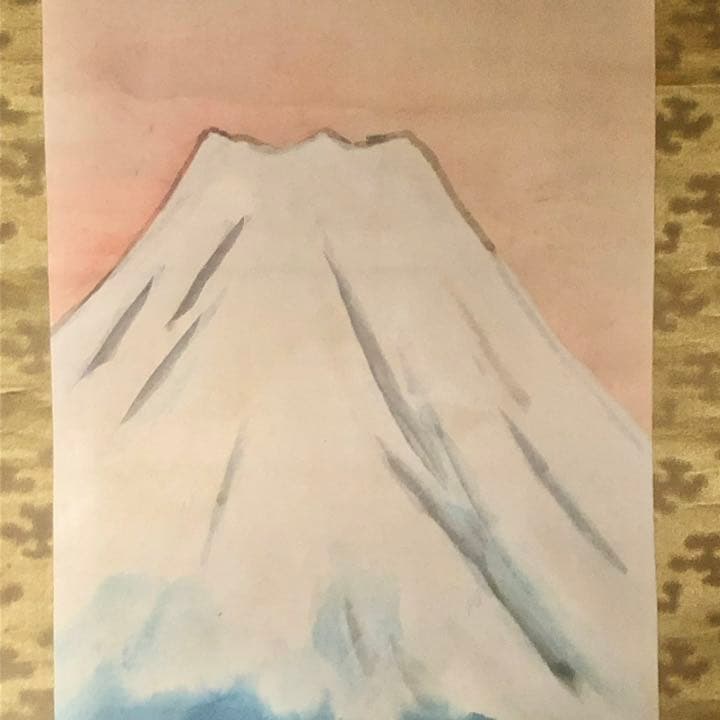 掛軸　森崎白靈　日本画　床の間　和室　中古　古物　お正月　22.11.11