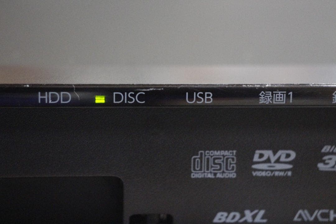 [M-TN 2193] Toshiba ブルーレイレコーダー DBR-Z420