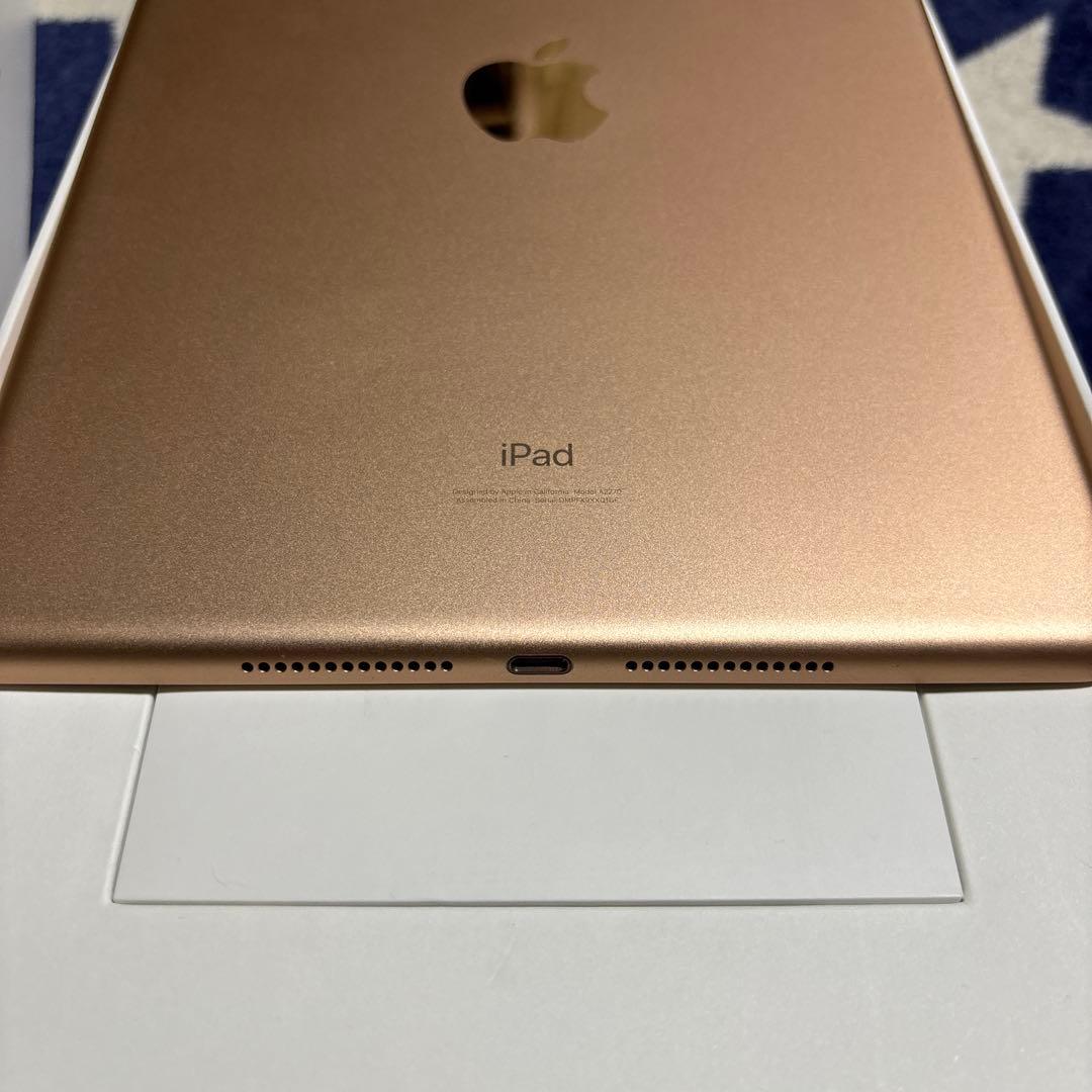 iPad 第8世代 Wi-Fi 32GB ゴールド