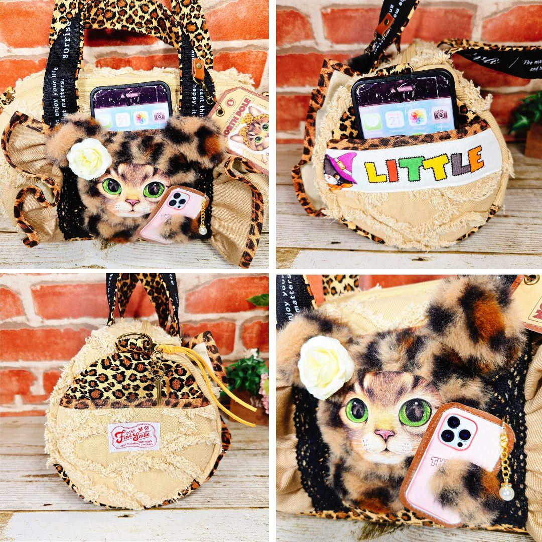 黒*こ様 ふわモコ★サンダー【ボストンバッグ】コヤンイサムチョン