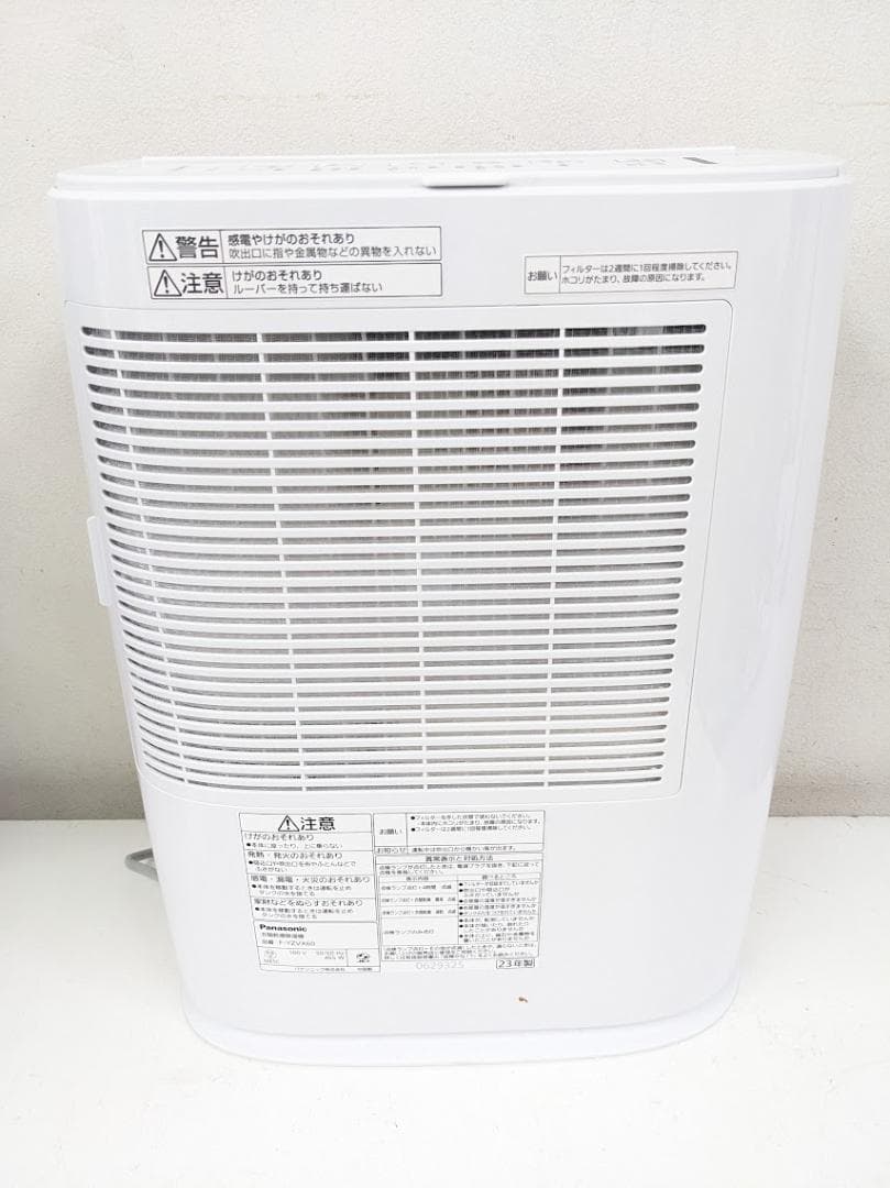 2023年製 Panasonic 衣類乾燥除湿機 F-YZVX60 14畳
