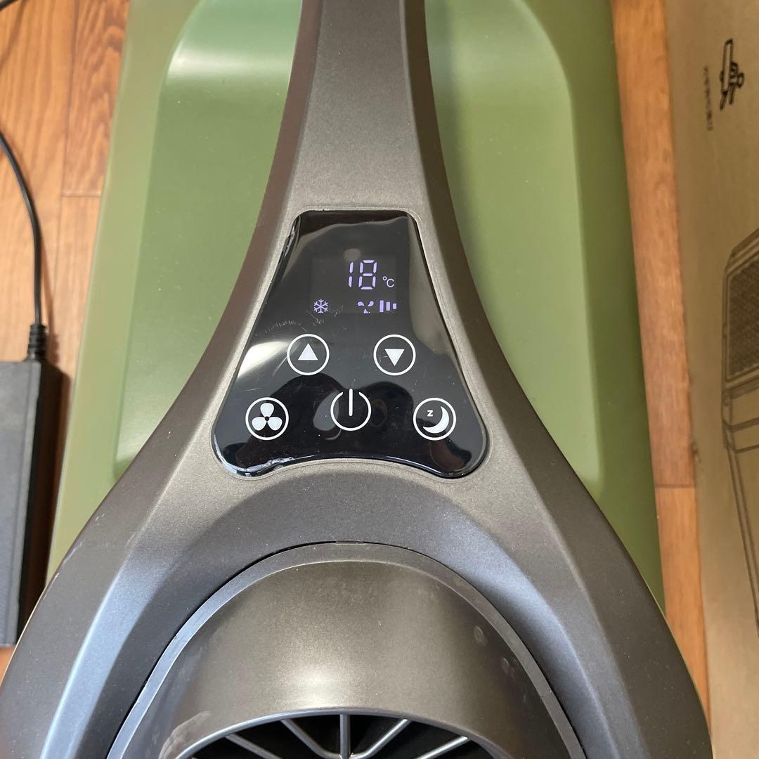 EENOUR ポータブルエアコン QN-750