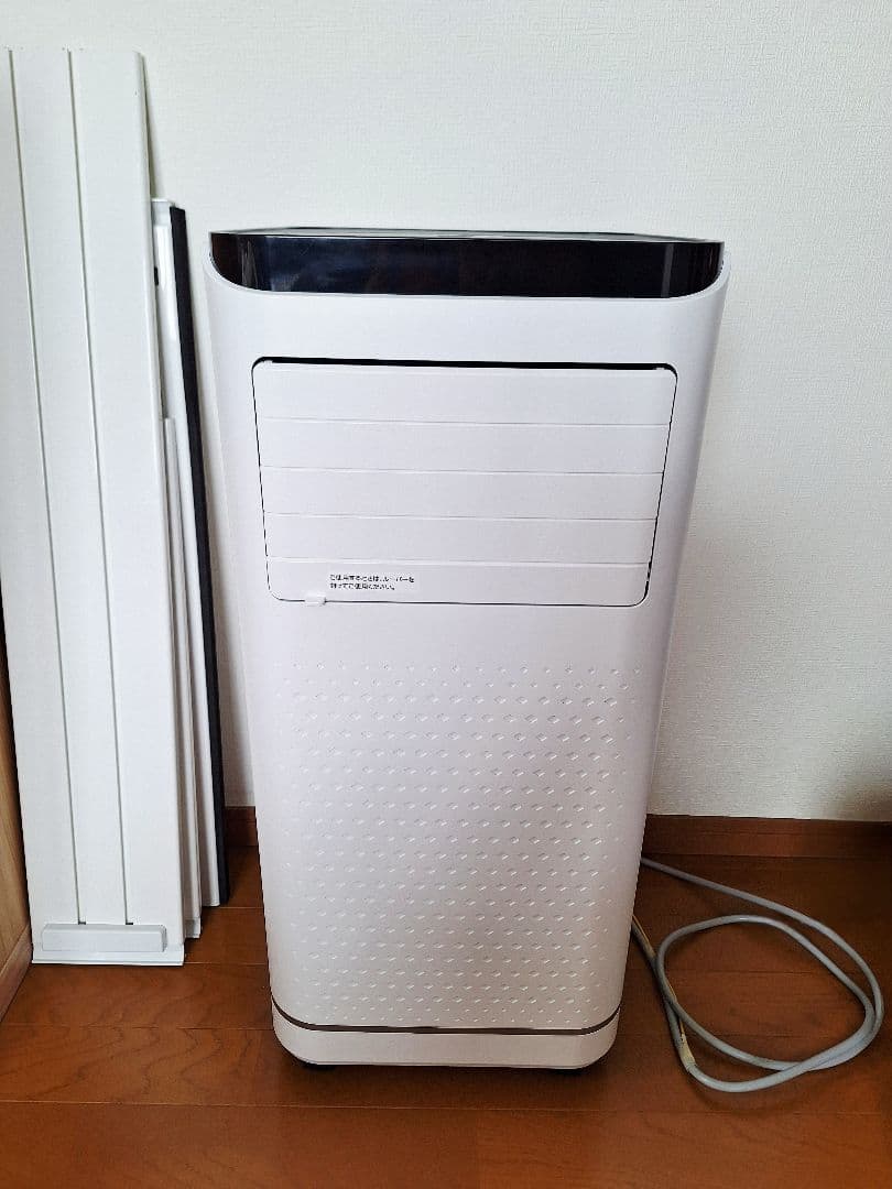 エスケイジャパン　ポータブルクーラーSKJ-KY20A2 箱なし