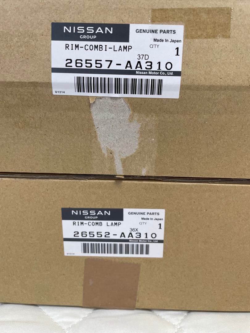 新品未使用品BNR34テールランプカバー