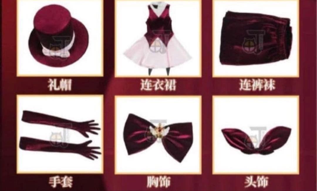 怪盗セイントテール 羽丘芽美 コスプレ(新品)+イリュージョンステッキ