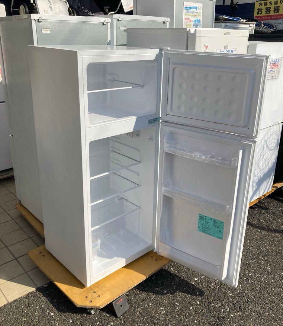 ハイアール　冷蔵庫　2022年製　130L 北九州市福岡市限定　3ヶ月保証付