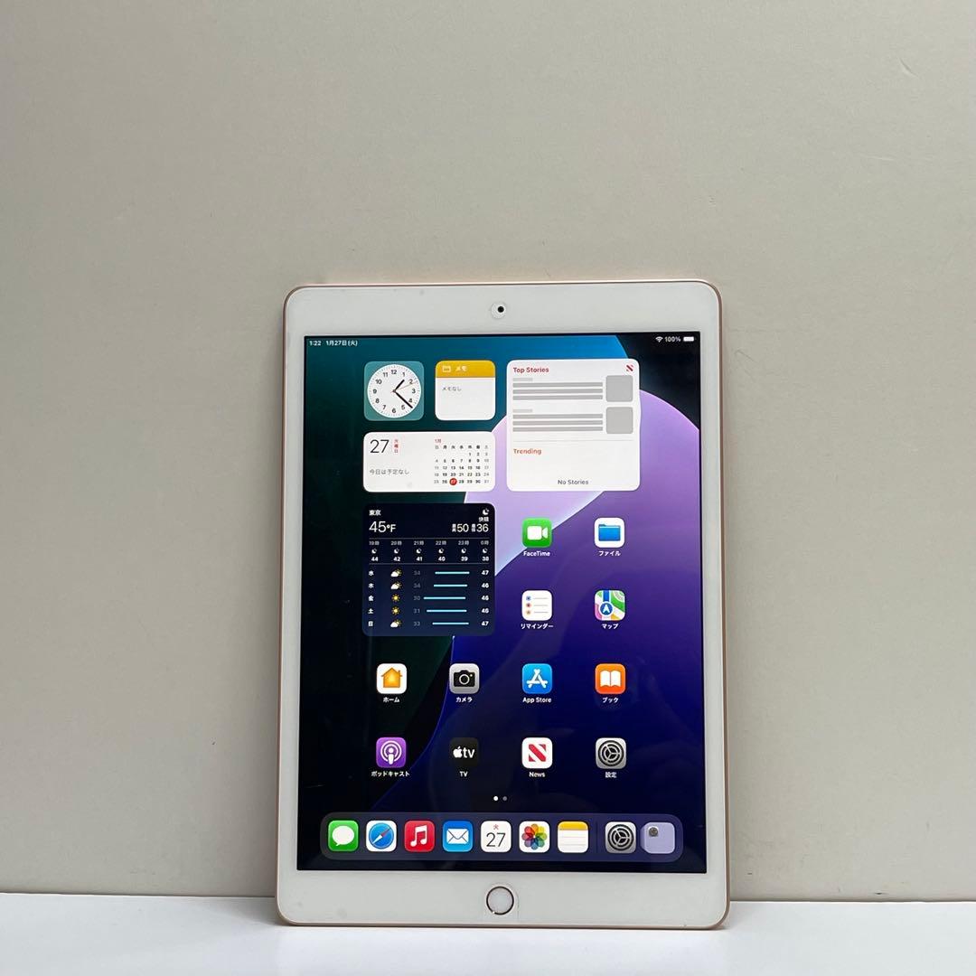 iPad 第７世代 128Gb Wi-fi A2197 82%