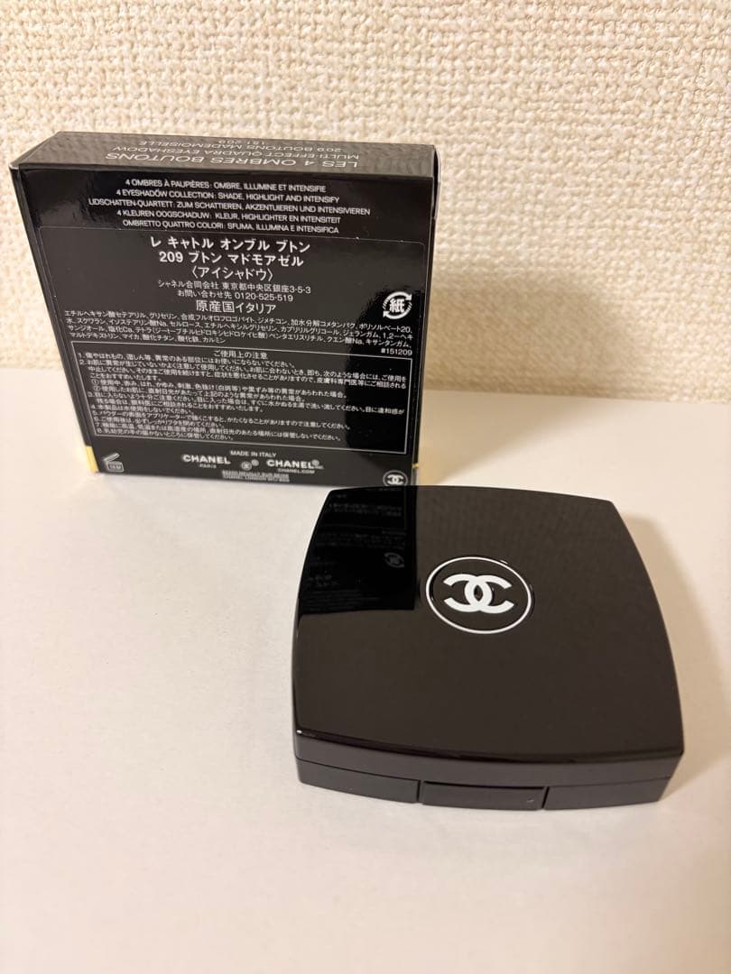 CHANEL レ キャトル オンブル ブトン 209 ブトン マドモアゼル 他