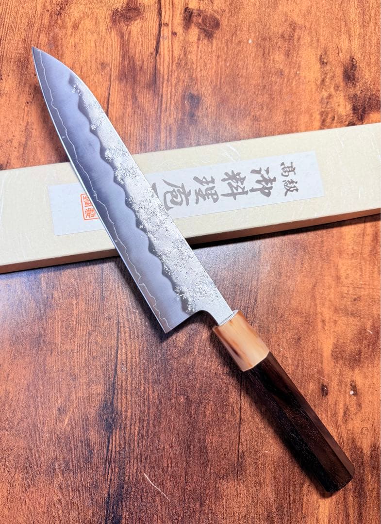 助松　和牛刀 包丁　7寸　銀三鋼　梨地　紫檀白水牛八角柄