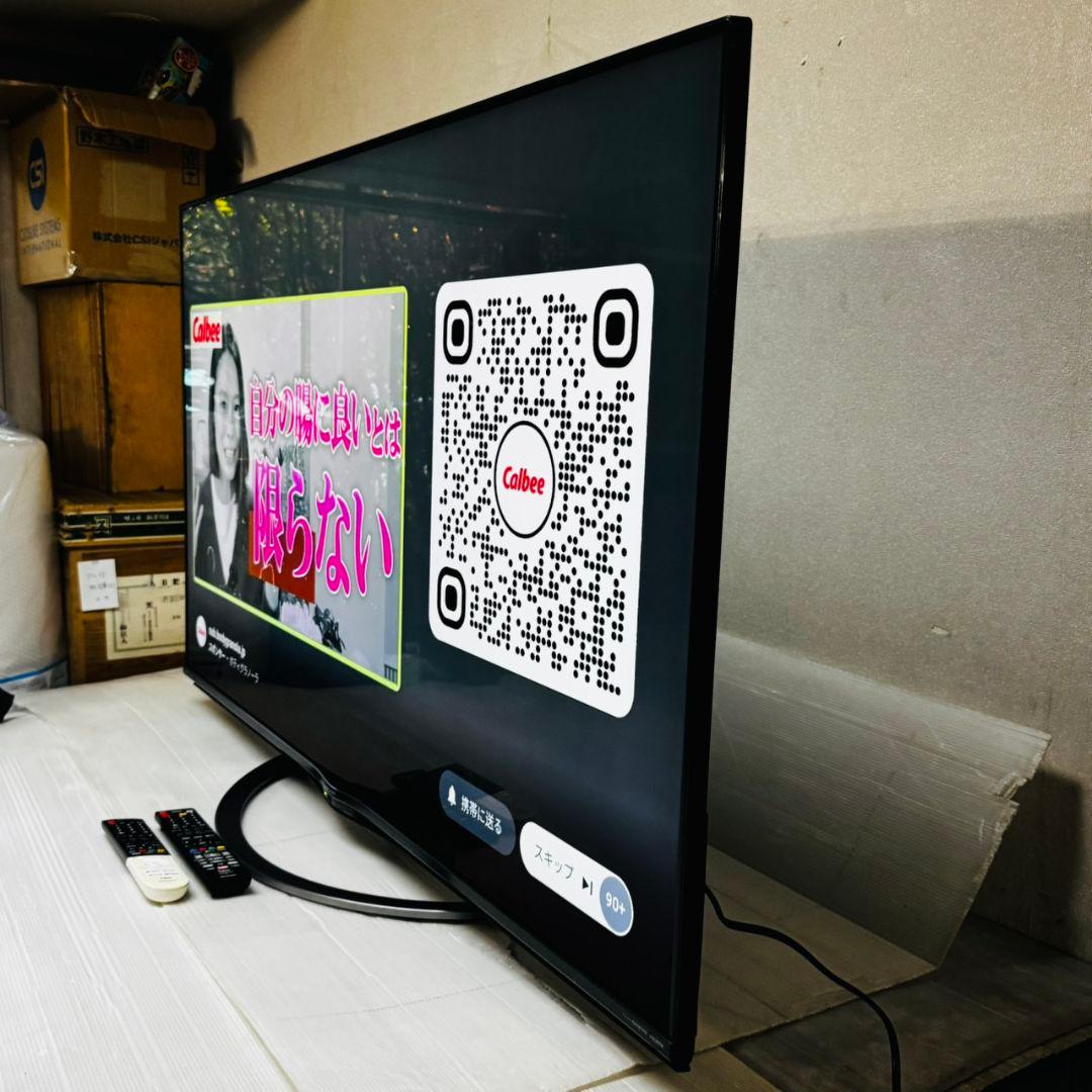 美品！SHARP AQUOS アクオス 2019年 4K対応 60V型