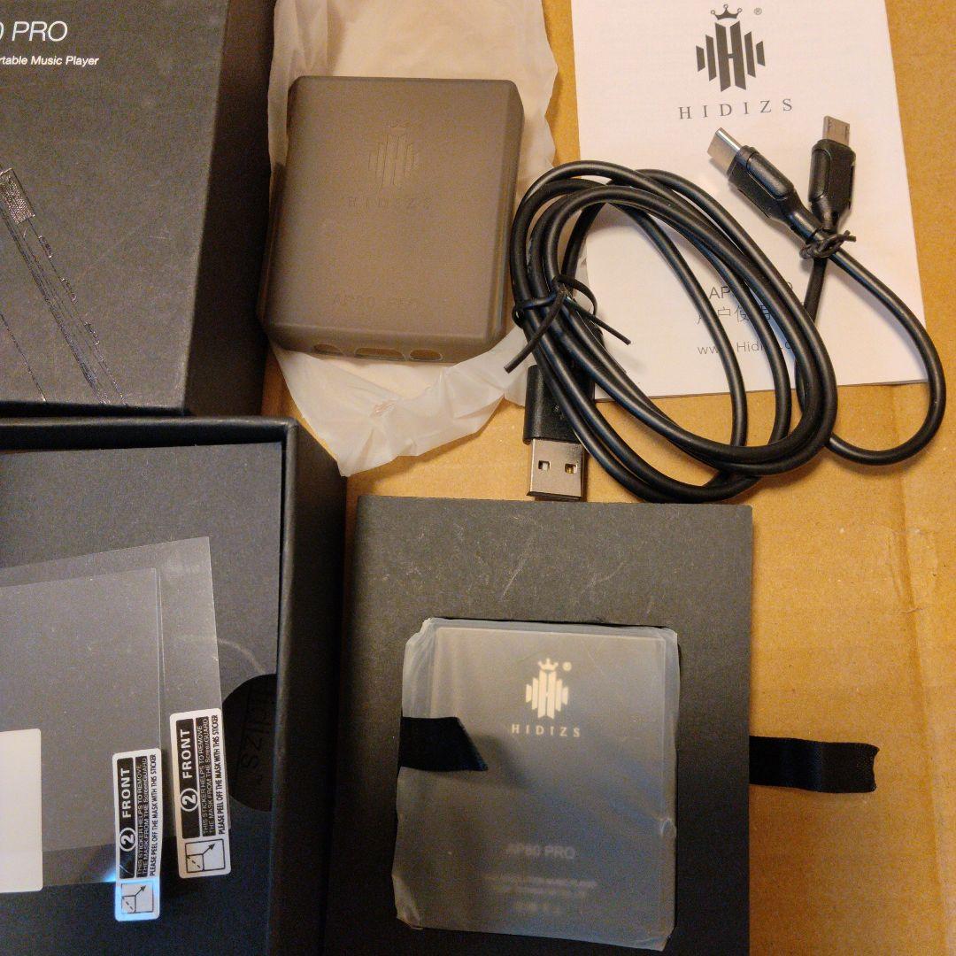 Hidizs AP80 Pro ブルー 中華DAP ヒディス