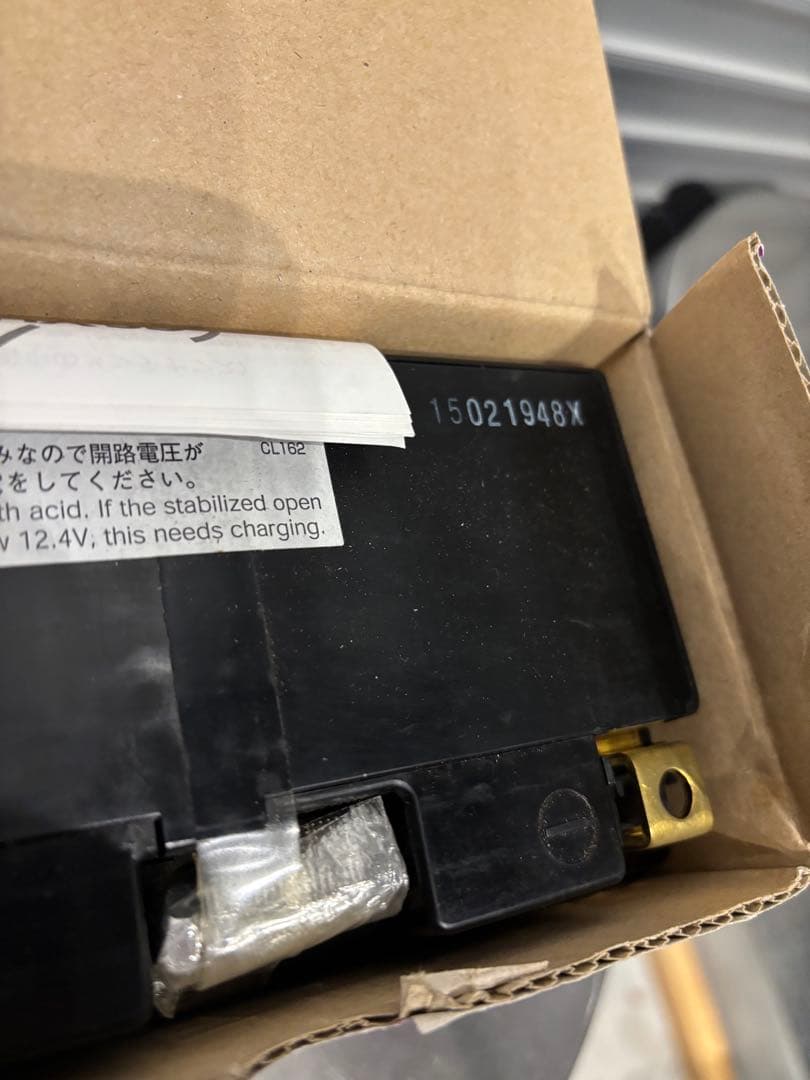 GSユアサ　YTZ14S 新品未使用