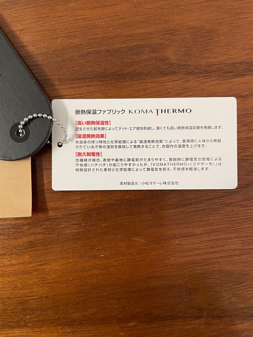 【TEATORA】SOUVENIR HUNTER L/L【DUAL POINT】