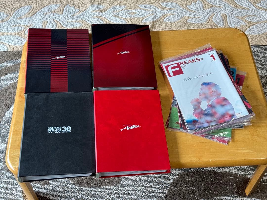鹿島アントラーズ ファンクラブ会報 フリークス vol.001~340