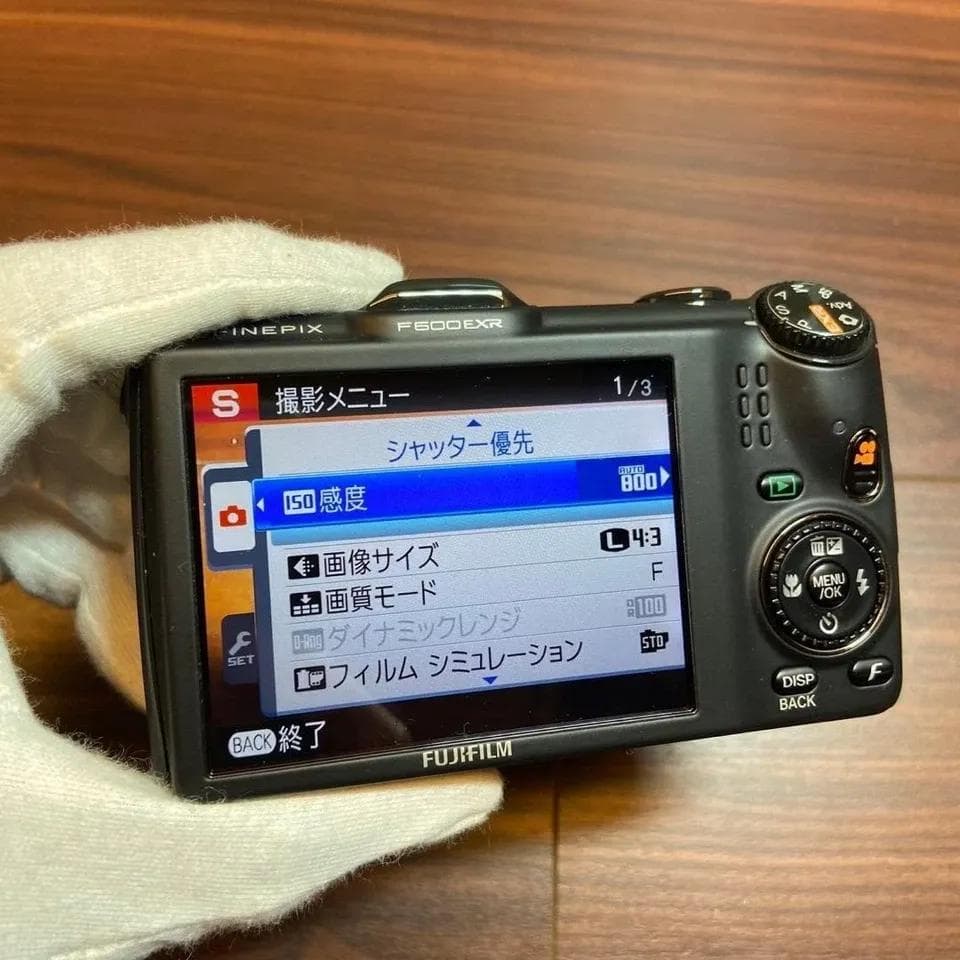 FUJIFILM FinePix F600 EXRデジタルカメラ 4921