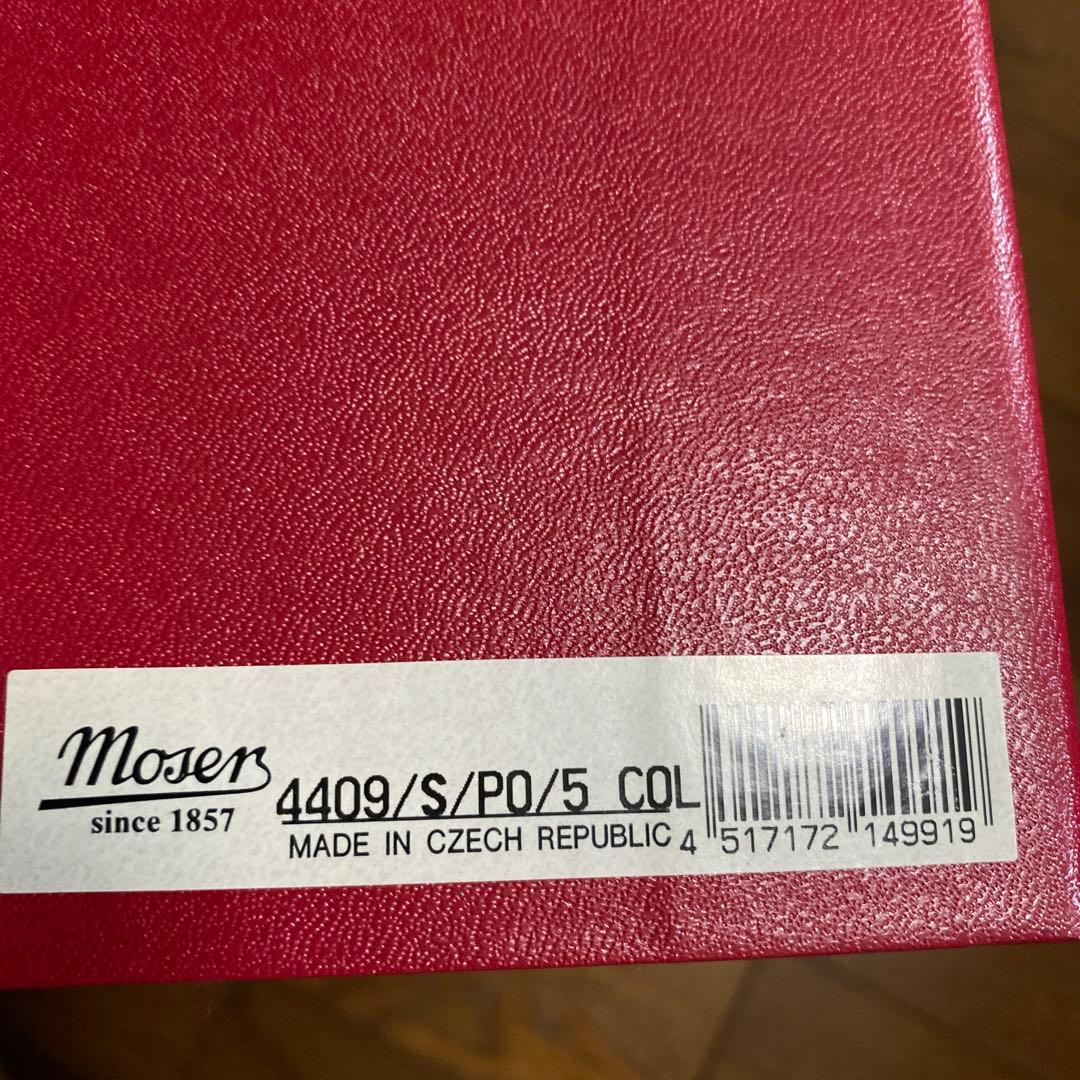 モーゼル　Moser 5個セット デザートグラス
