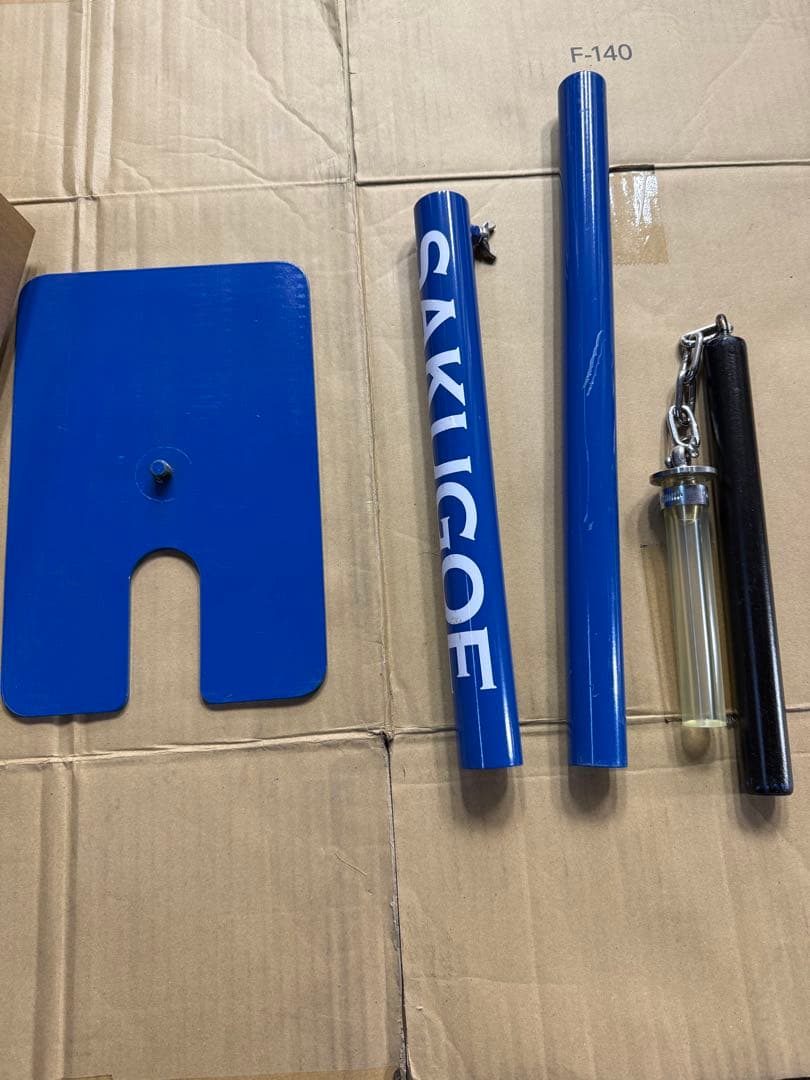 daisuke@24SAKUGO サクゴエバッティングティー