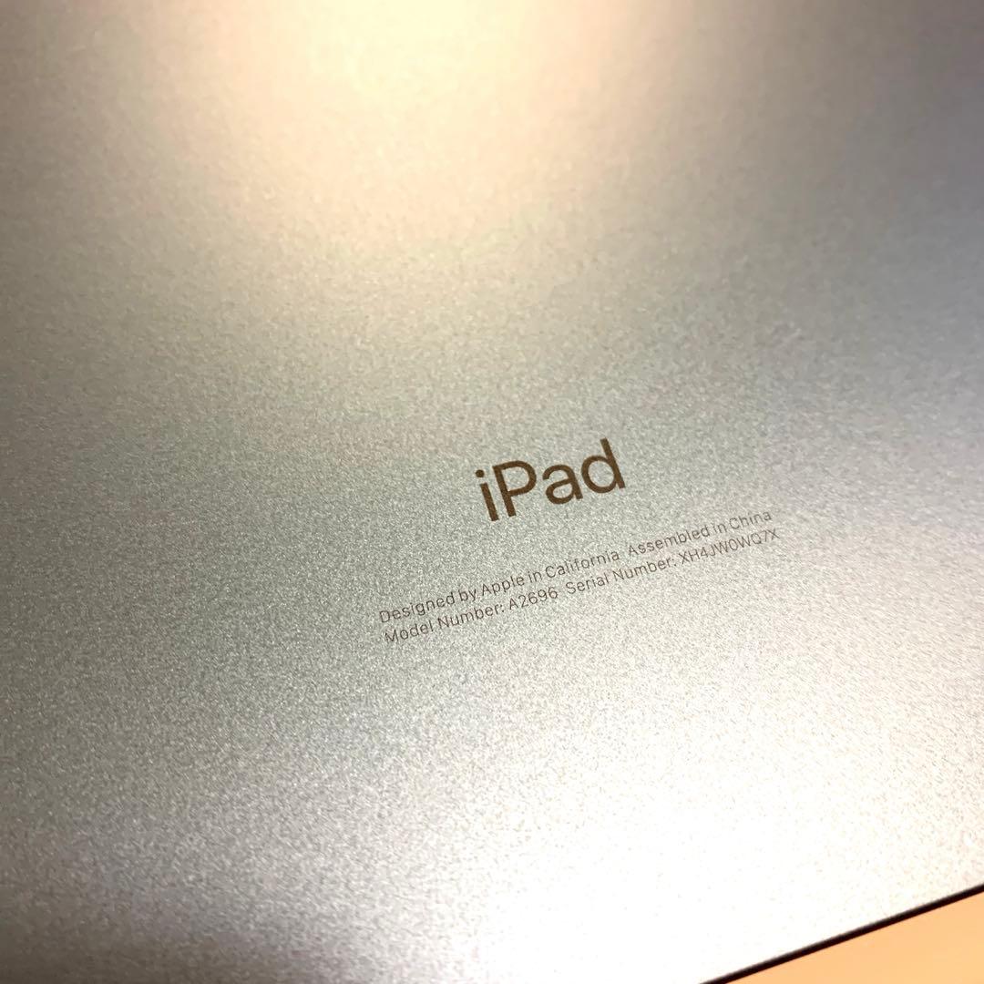 【美品】 iPad 第10世代（2022年モデル） 64GB Wi-Fiモデル