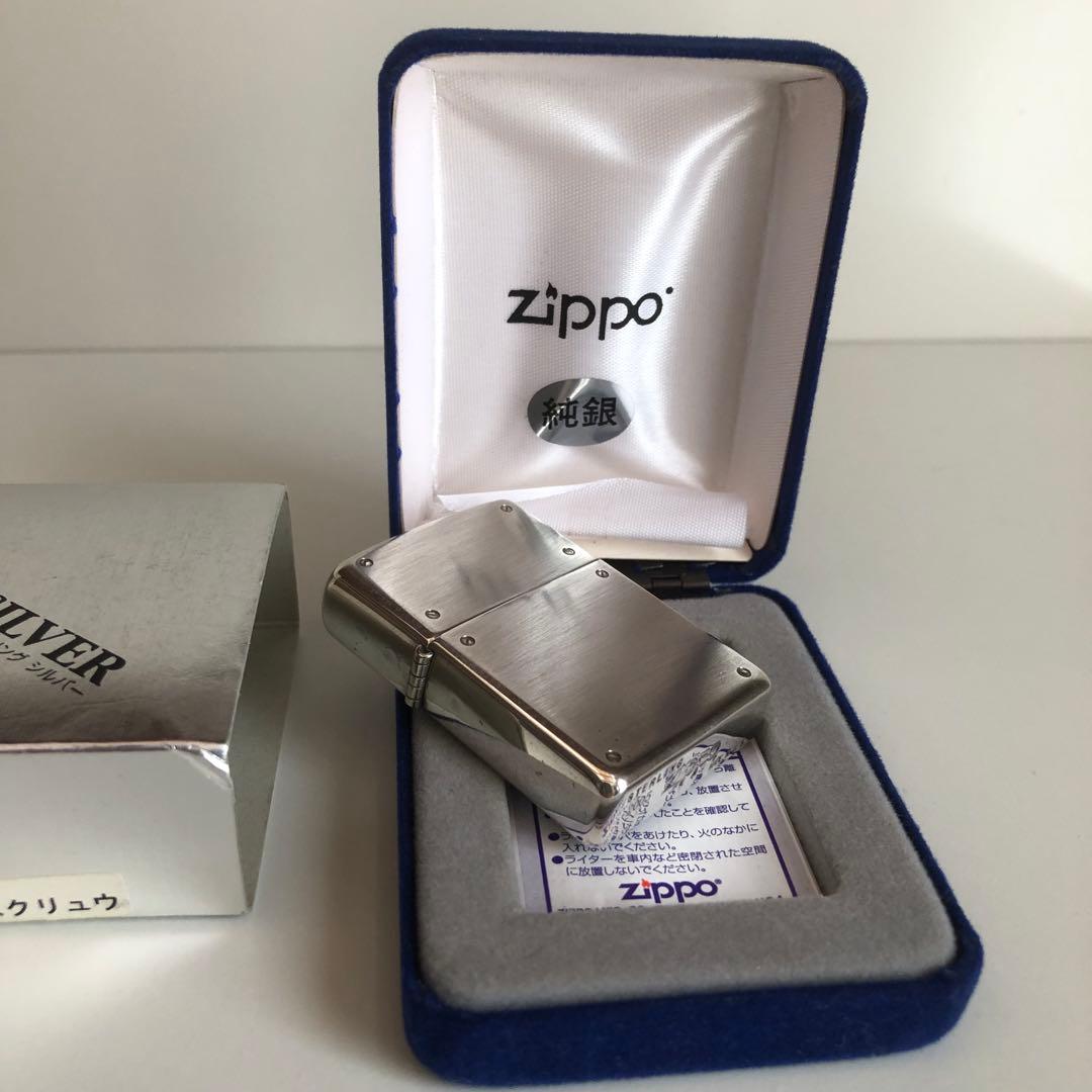 RAKUDO　純銀スターリングシルバーZIPPO スクリュウデザイン