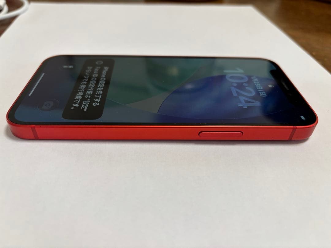 Apple iPhone 12 mini 赤　64GB
