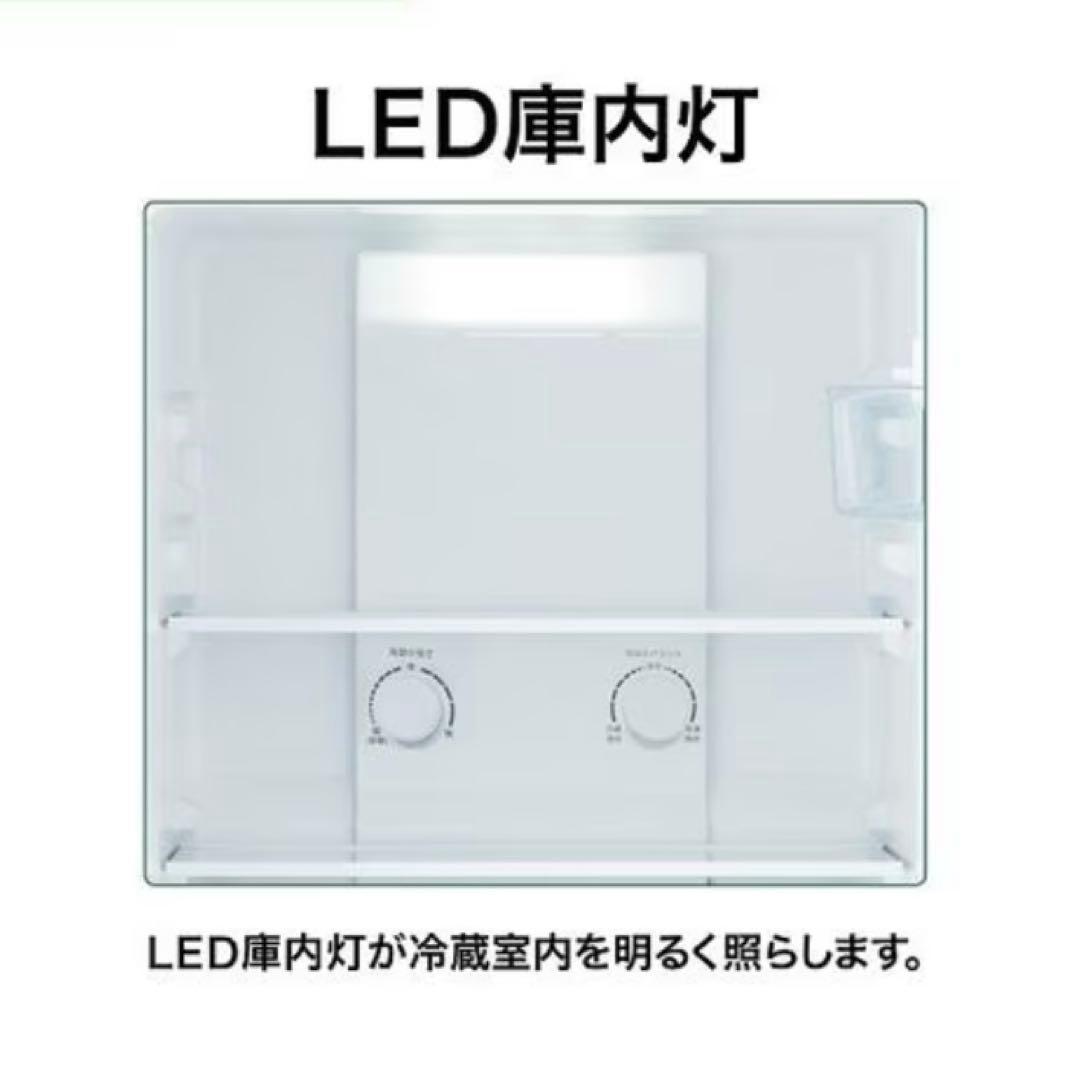 【1ヶ月のみ使用】AQUA AQR-14P(DS) 2ドア冷蔵庫 ダークシルバー