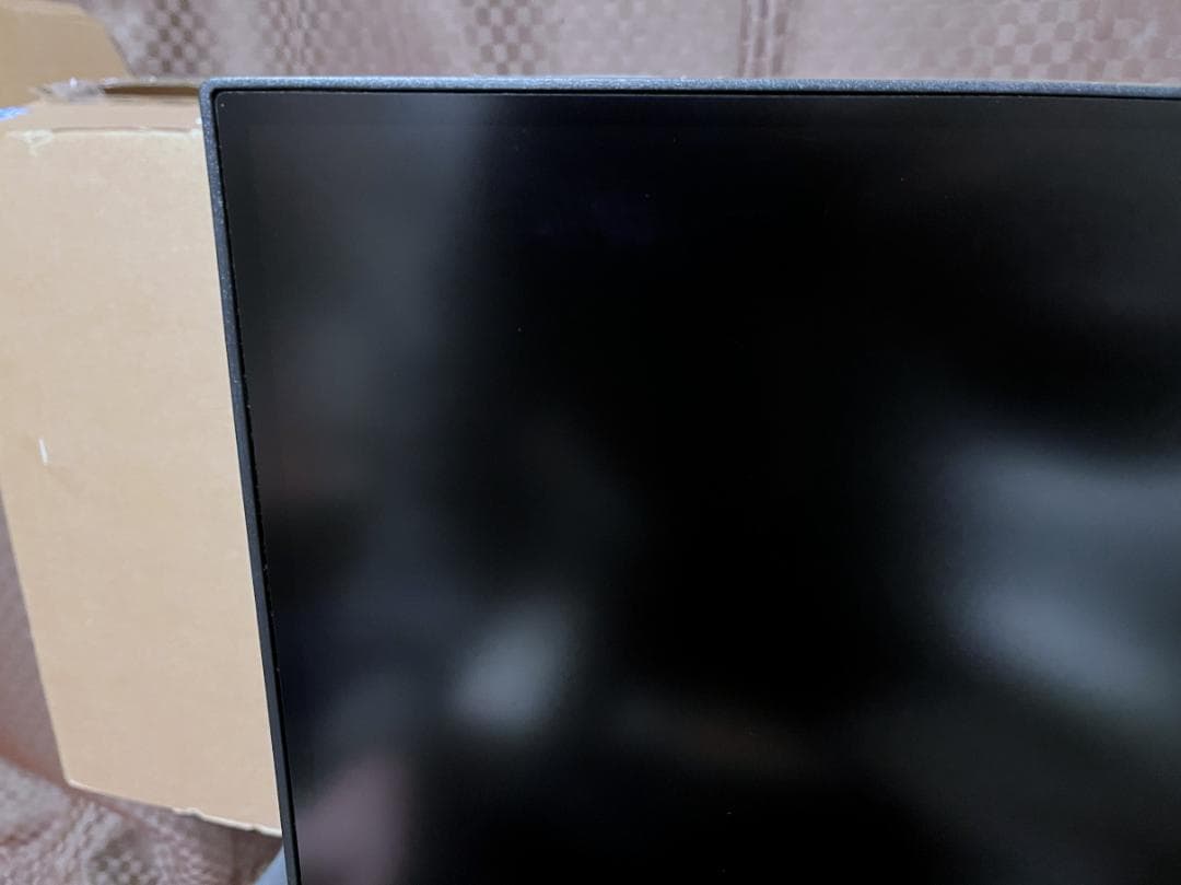 MSI Optix MAG342CQ 34インチ 湾曲モニター 144Hz