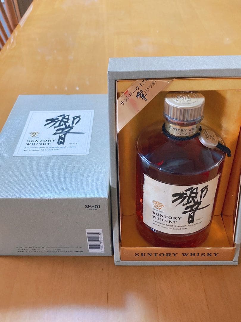 ◆未開栓 サントリー 響 裏ゴールドラベル 金キャップ