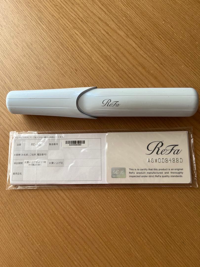 ReFa 　フィンガーアイロン　ST