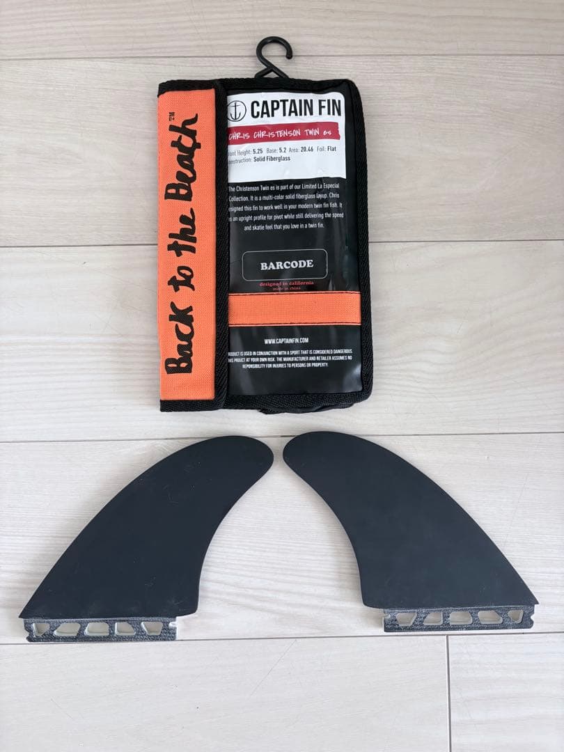 Chris Christenson CAPTAIN FIN 5.25インチ