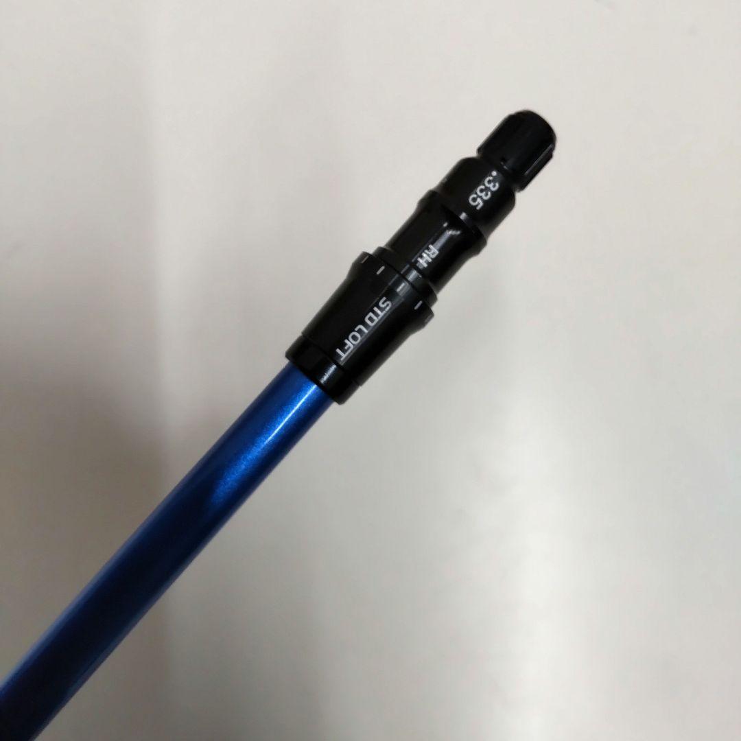 レア美品テーラーメイド用シャフト！フジクラ スピーダーNX(ブルー) 60-SR