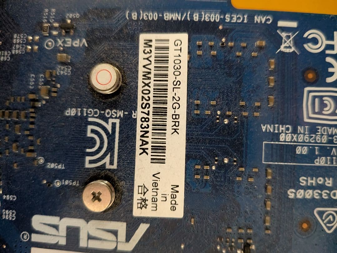 Z390 AORUS PRO+i7 9700F その他SSD、DDR4メモリなど