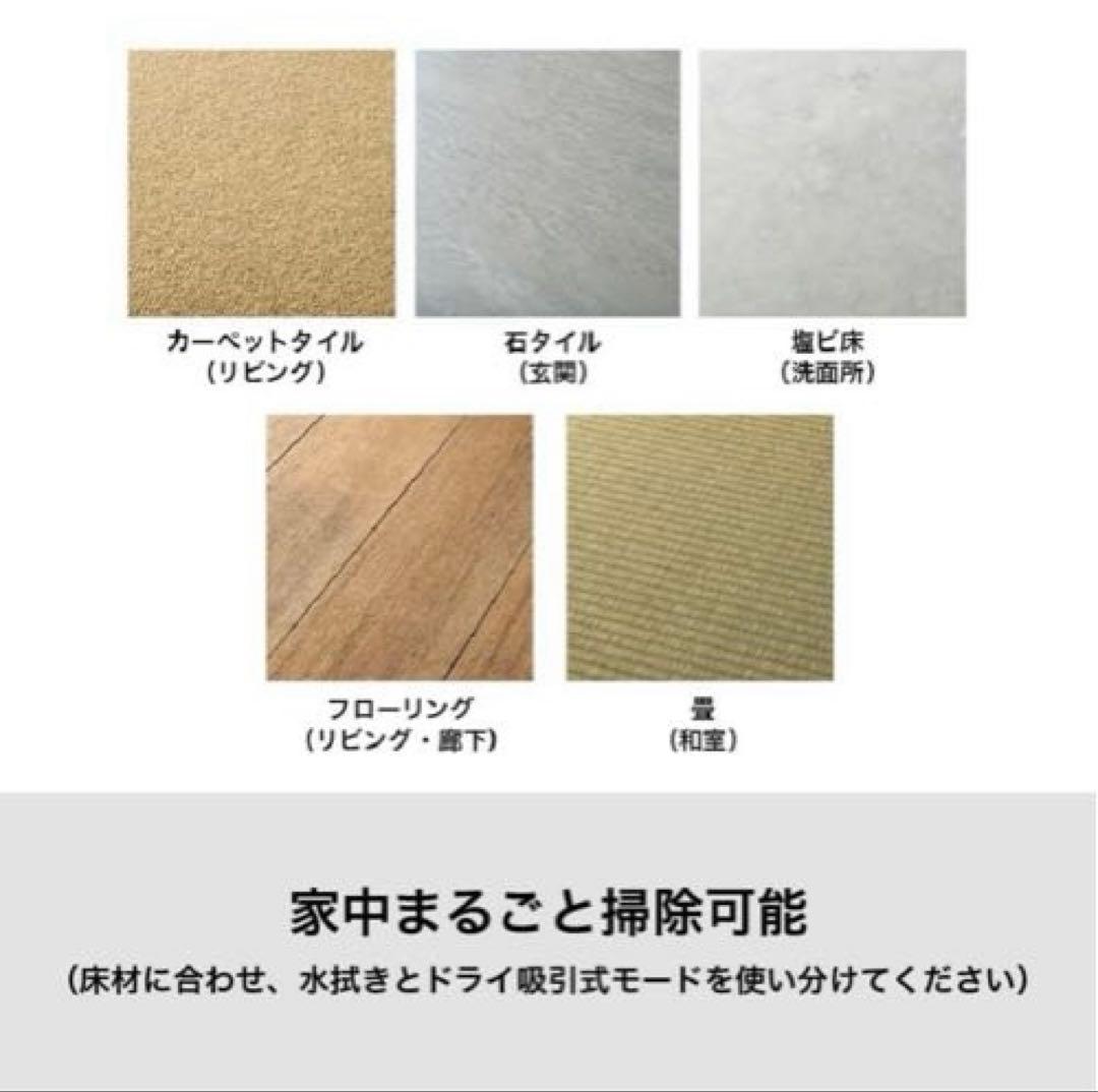 値下げ‼️Haier コードレス式 床拭き掃除機ＪＣ−Ｍ１Ａ−Ｋ 羽田空港共同開発