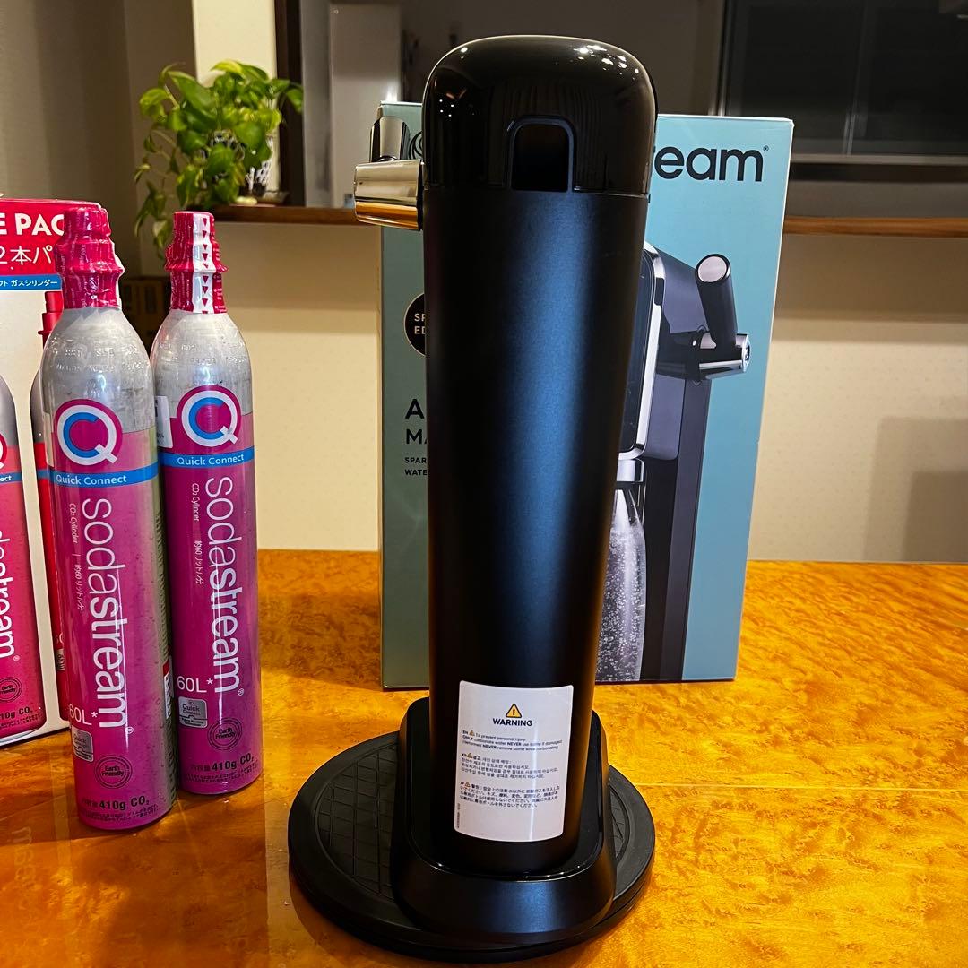 限定品　ソーダストリーム Art ガスシリンダー2本　未使用1Lボトル1本