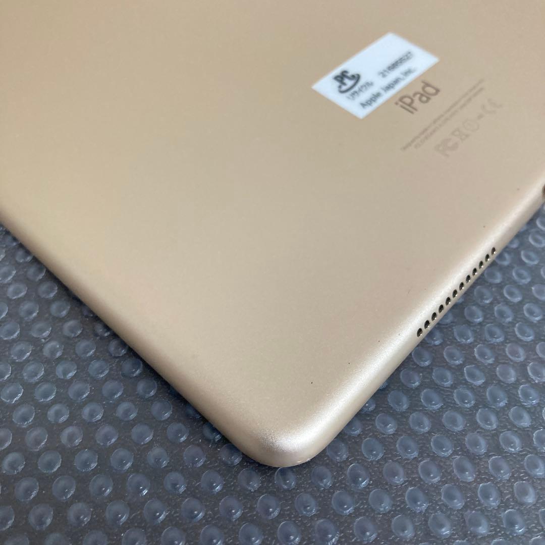 131【早い者勝ち】iPad Pro 128GB 9.7インチ SIMフリー☆