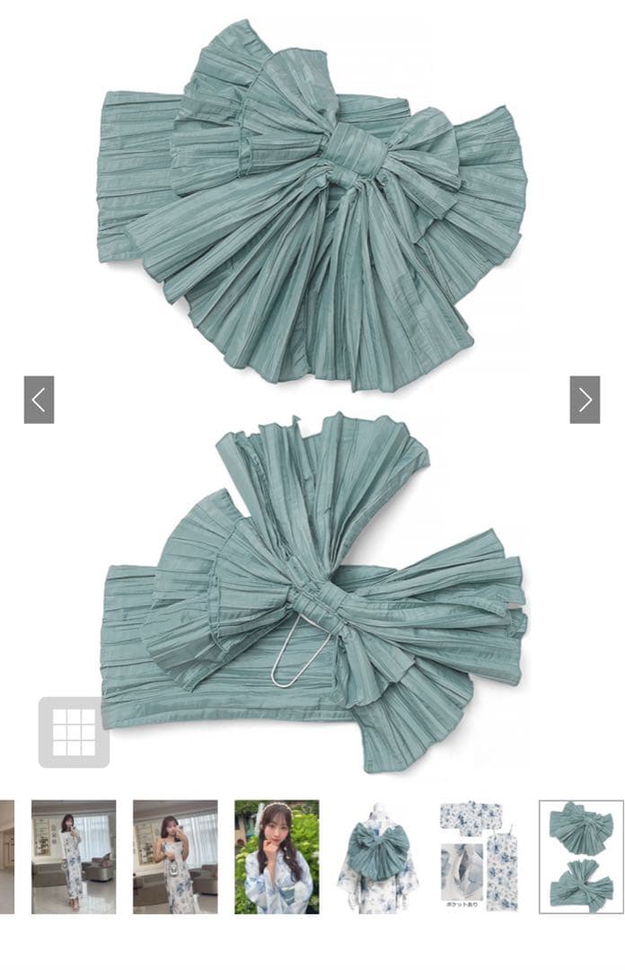 GRL 浴衣 fy027 ショート