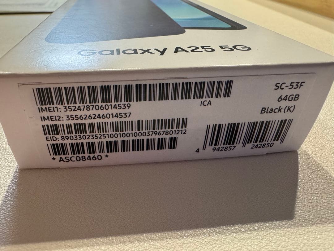 新品未使用⭐︎ Samsung Galaxy A25 5G ブラック 本体