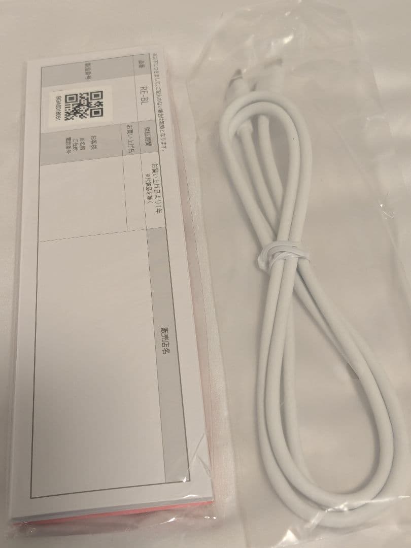 リファ ミニ ヘアアイロン（購入後、約2ヶ月）