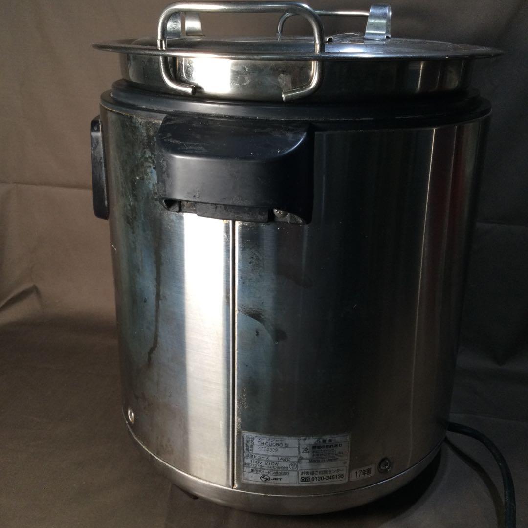 象印 TH-CU 17年製　マイコンスープジャー　業務用