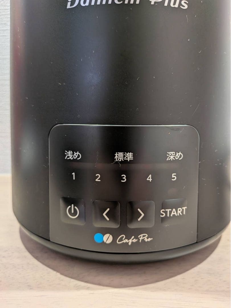 【電源確認済】コーヒー豆焙煎機　Dainichi Plus MR-F60A
