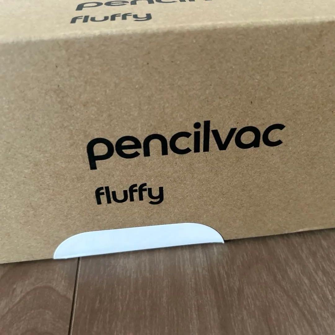 Dyson pencilvac 掃除機(キャニスター)本体　 未開封