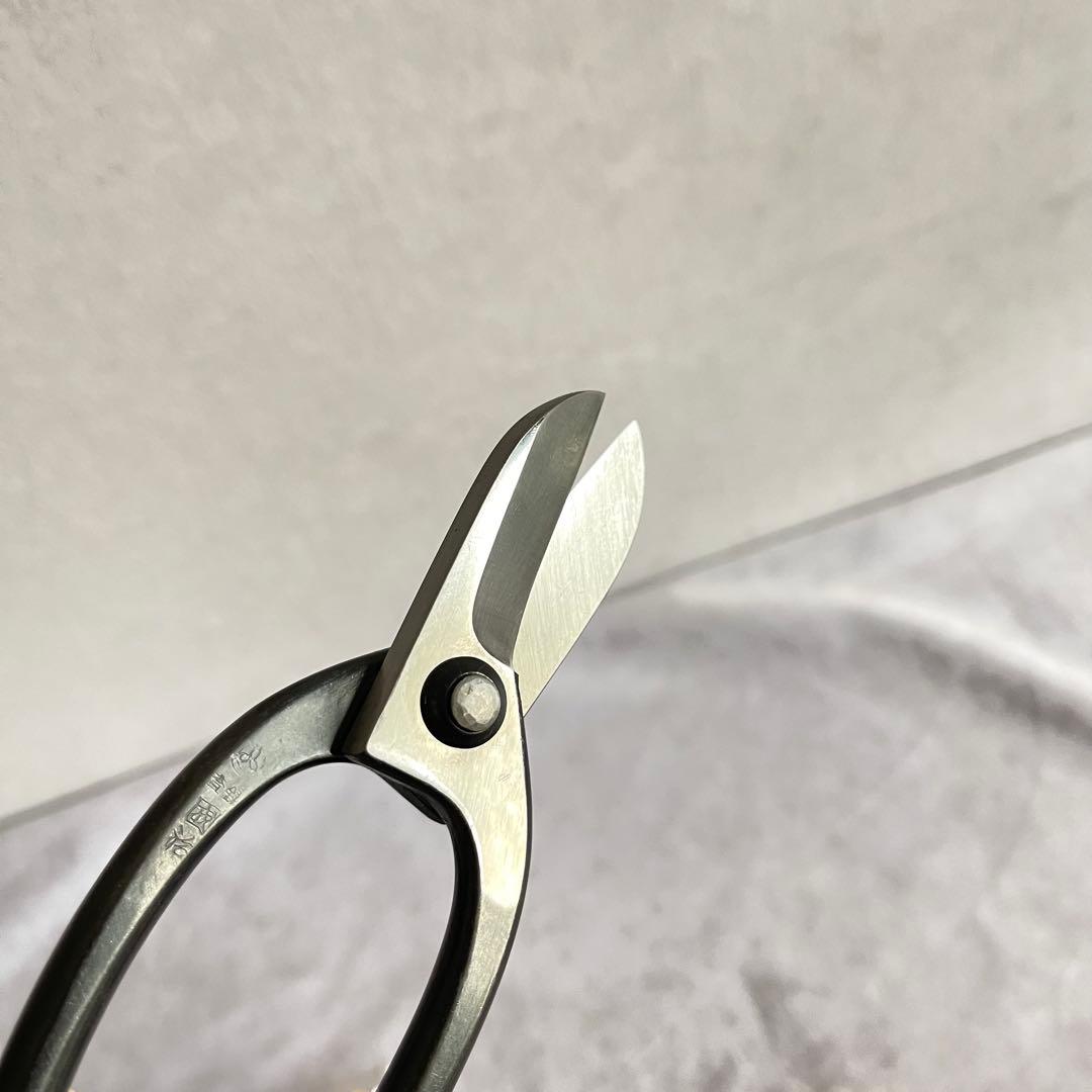 國治　国治　いけばな鋏　花鋏　華道　草月