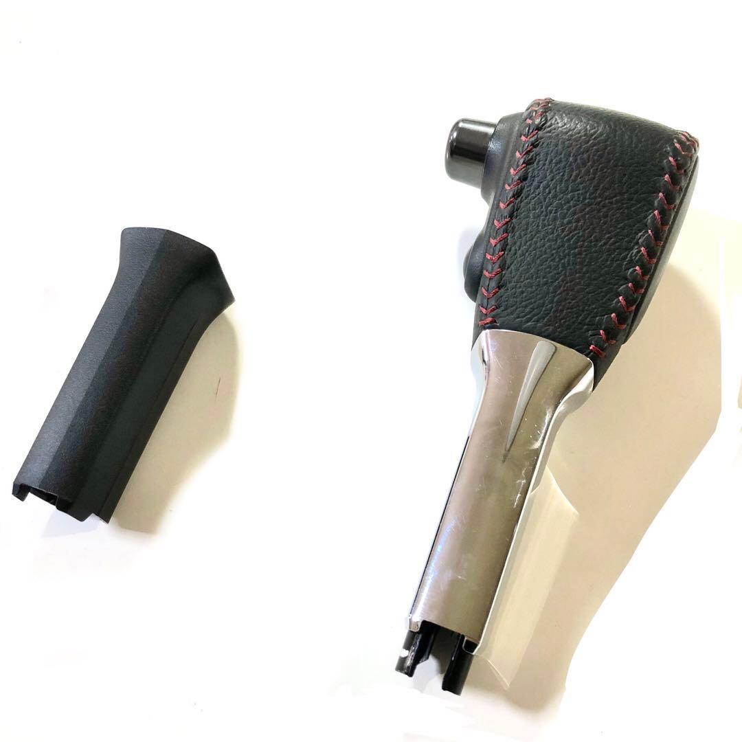 C27 セレナNISMO用シフトレバー&C26セレナ用シフトレバーのメッキカバー